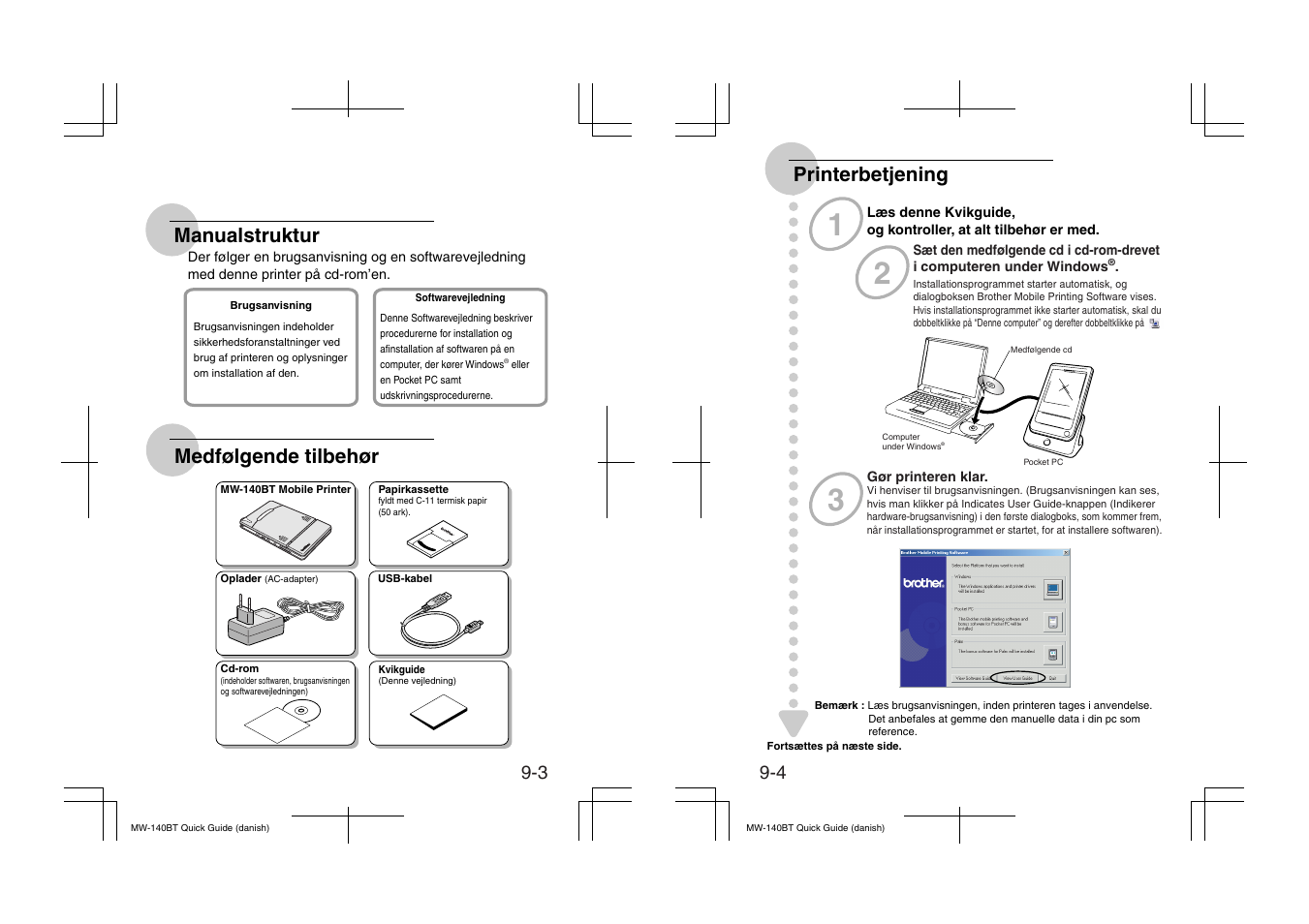 Brother MW-140BT User Manual | Page 52 / 56