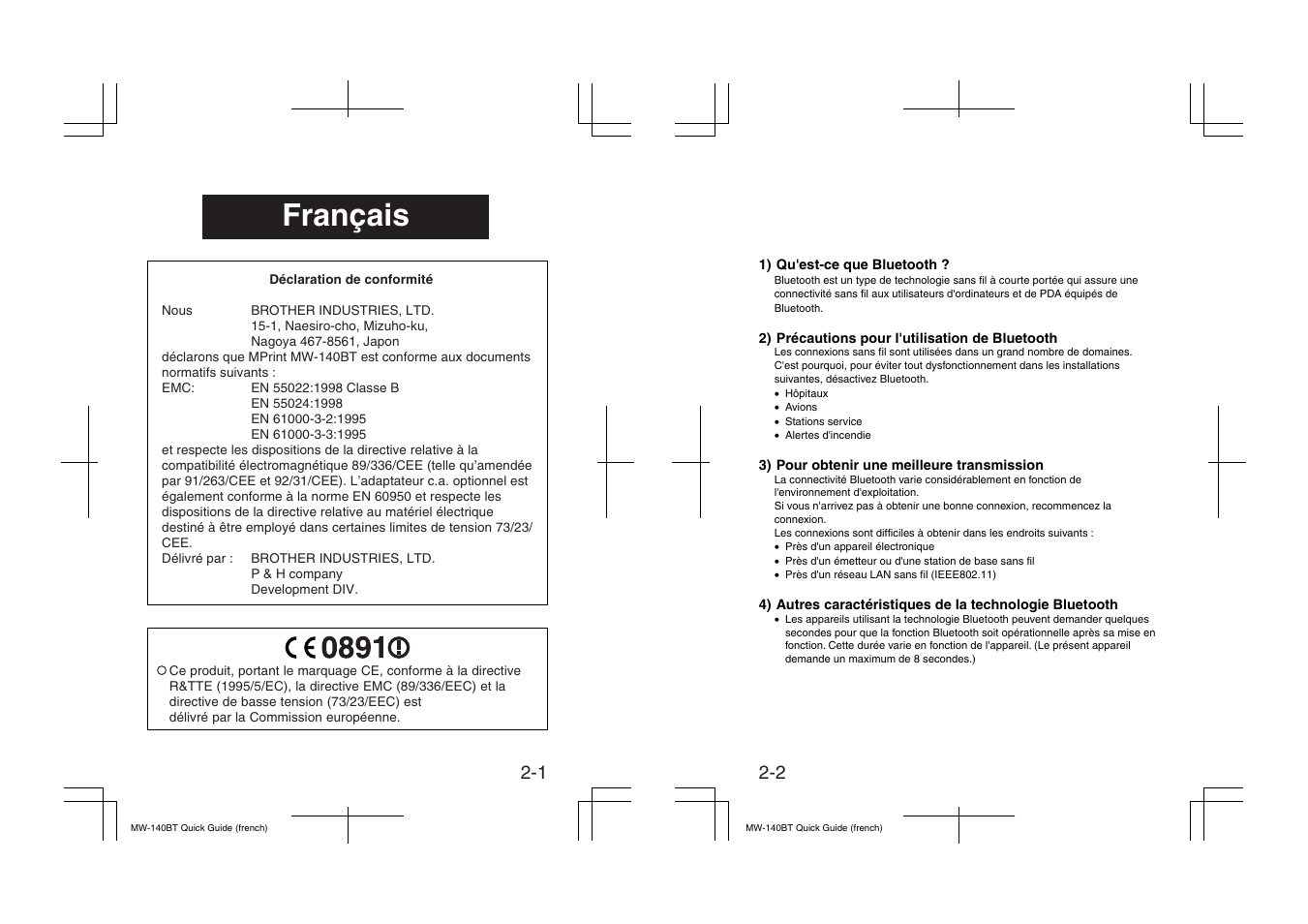 Français | Brother MW-140BT User Manual | Page 8 / 56