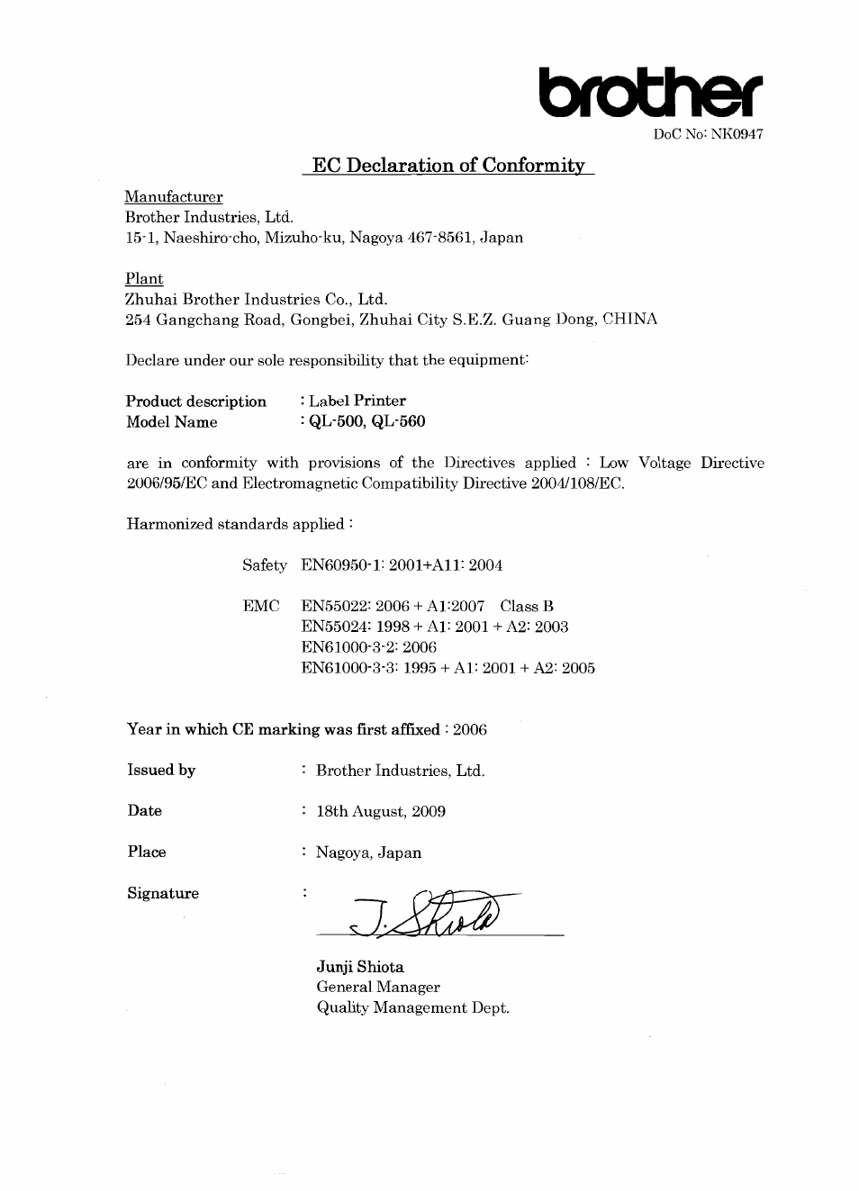 Ec declaration of conformity, Brother | Brother QL-550 User Manual | Page 2 / 4