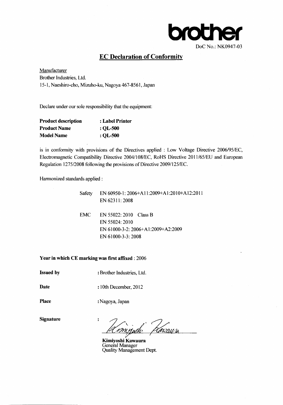 Ec declaration of conformity, Year in which ce marking was first affixed : 2006, Issued by | Date, Place, Signature, Brother | Brother QL-550 User Manual | Page 3 / 4