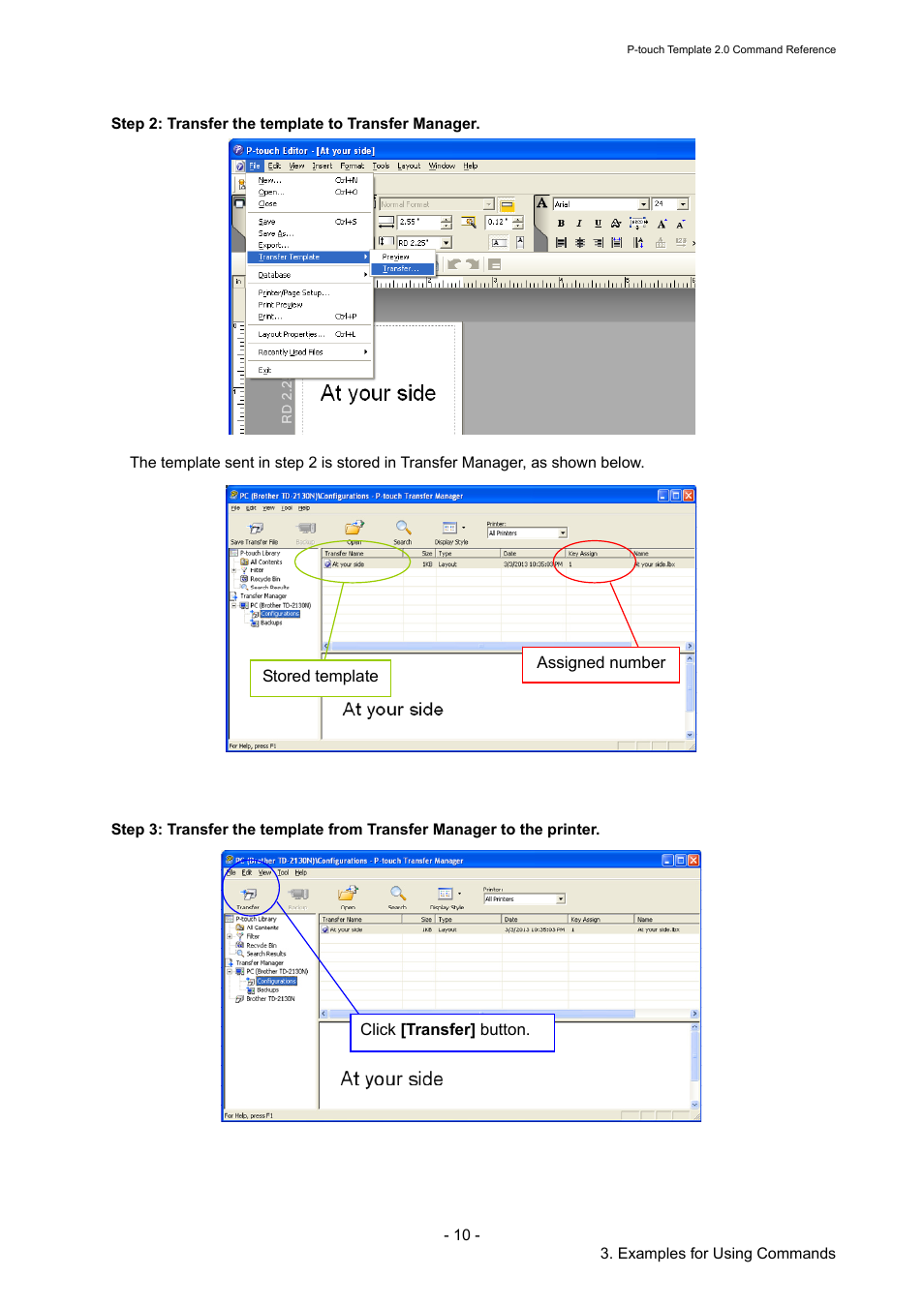 Brother TD-2120N User Manual | Page 16 / 115