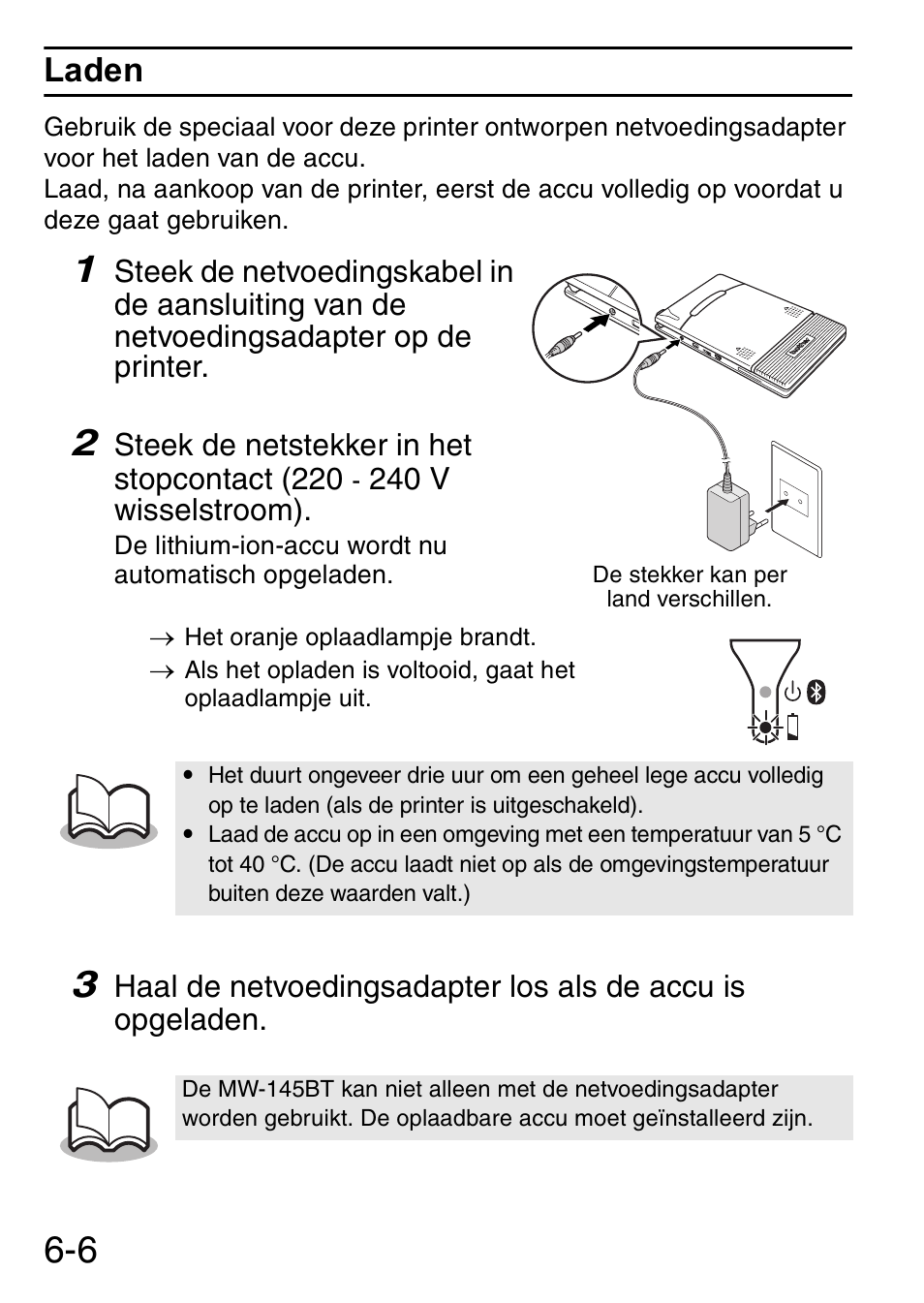 Laden | Brother MW-145BT User Manual | Page 57 / 92