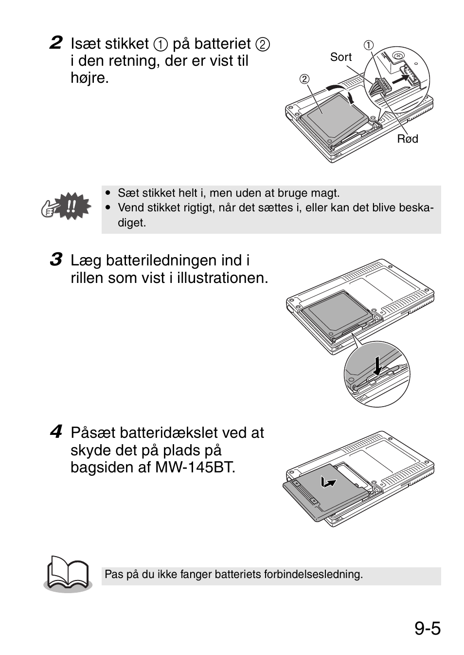 Brother MW-145BT User Manual | Page 86 / 92