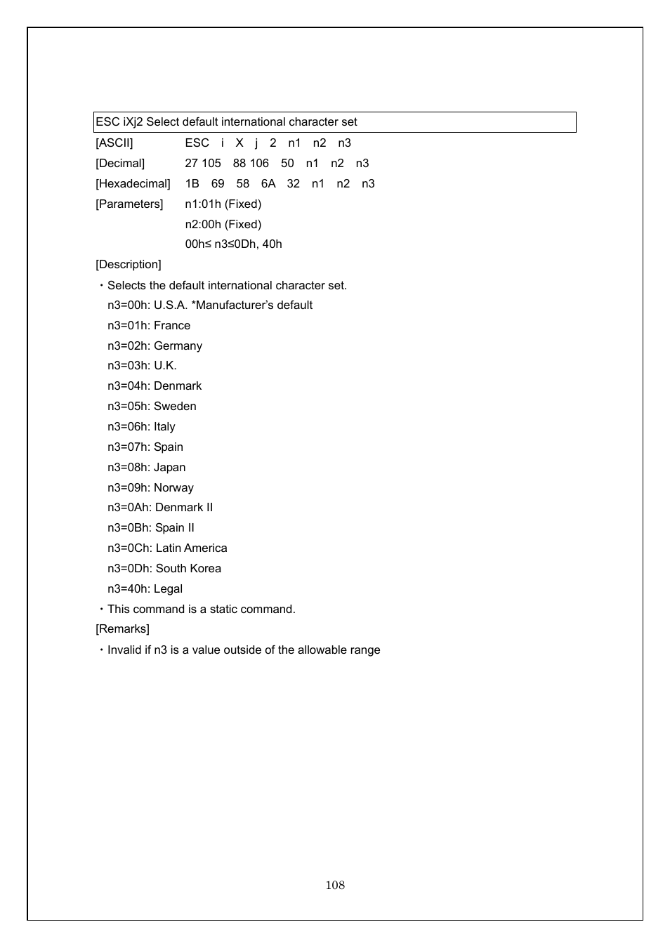 Brother TD-4100N User Manual | Page 108 / 115
