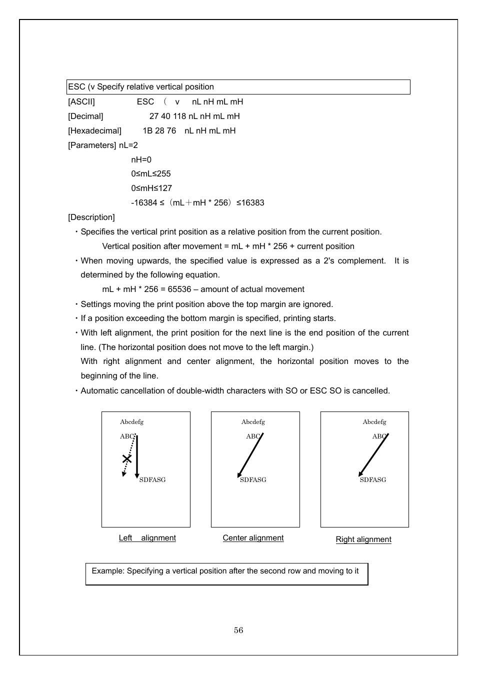Esc (v specify relative vertical position | Brother TD-4100N User Manual | Page 56 / 115