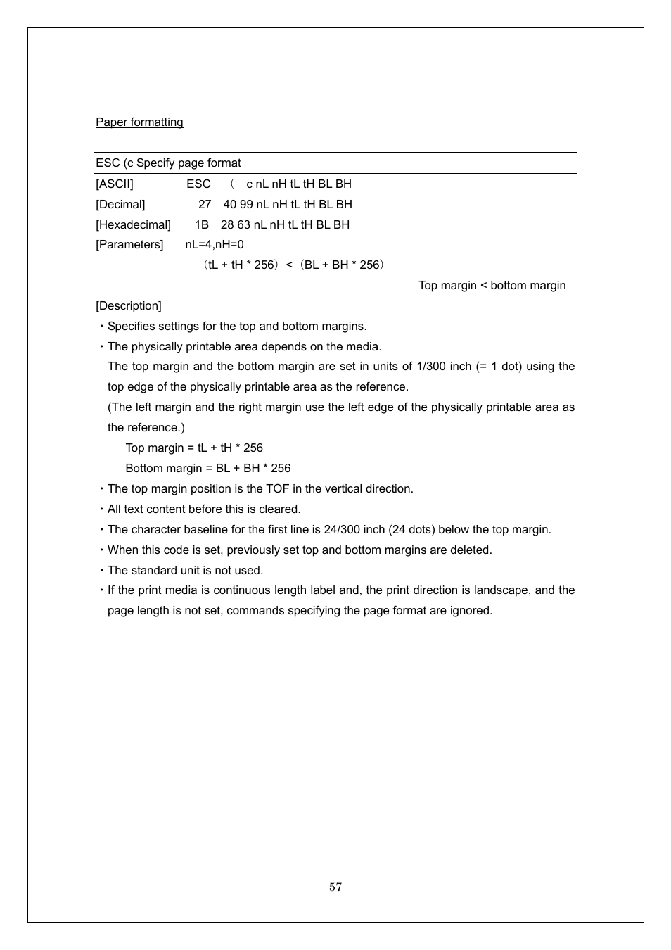 Paper formatting | Brother TD-4100N User Manual | Page 57 / 115