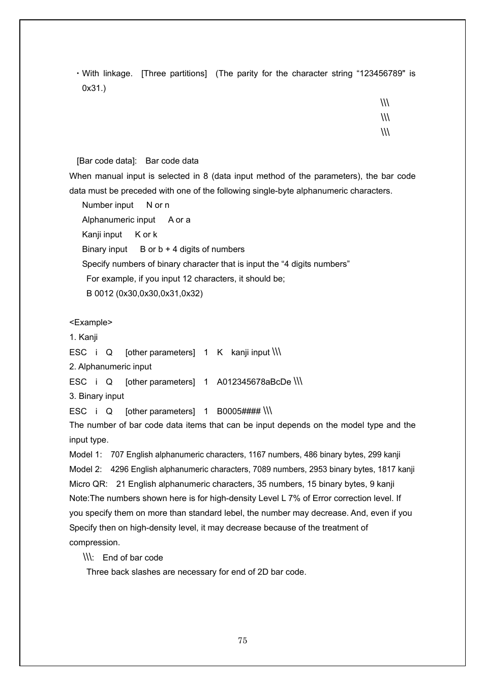 Brother TD-4100N User Manual | Page 75 / 115