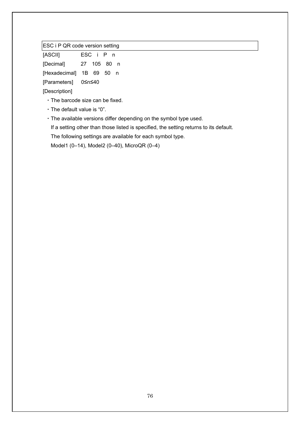 Esc i p qr code version setting | Brother TD-4100N User Manual | Page 76 / 115