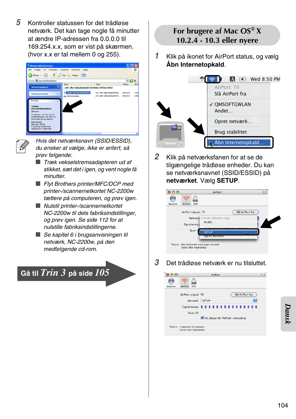 Trin 3, English | Brother NC-2200W User Manual | Page 105 / 159