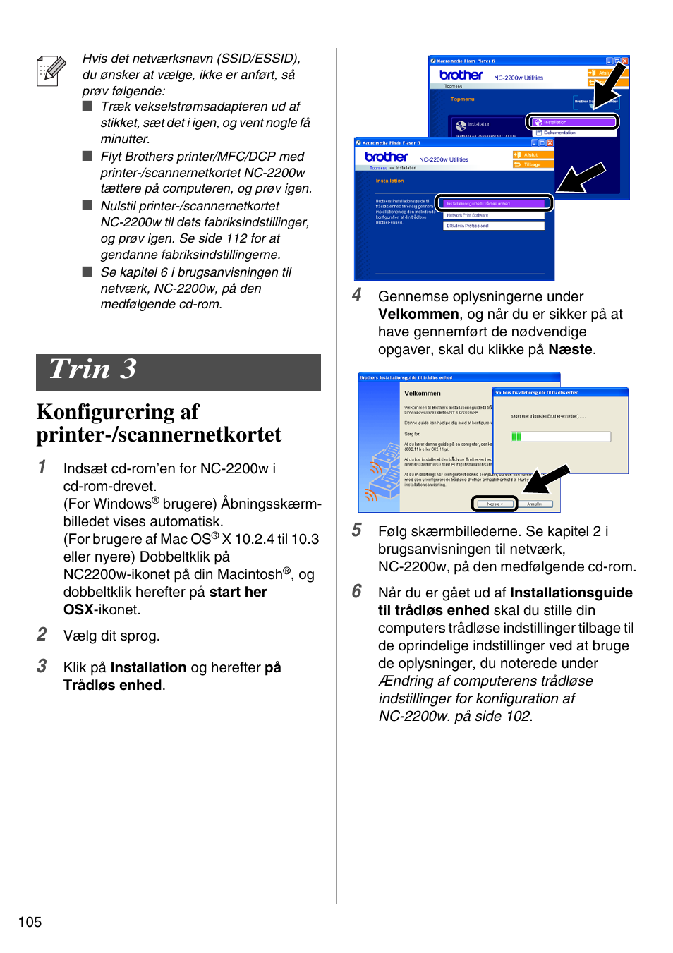 Trin 3, Konfigurering af printer-/scannernetkortet, English | Brother NC-2200W User Manual | Page 106 / 159