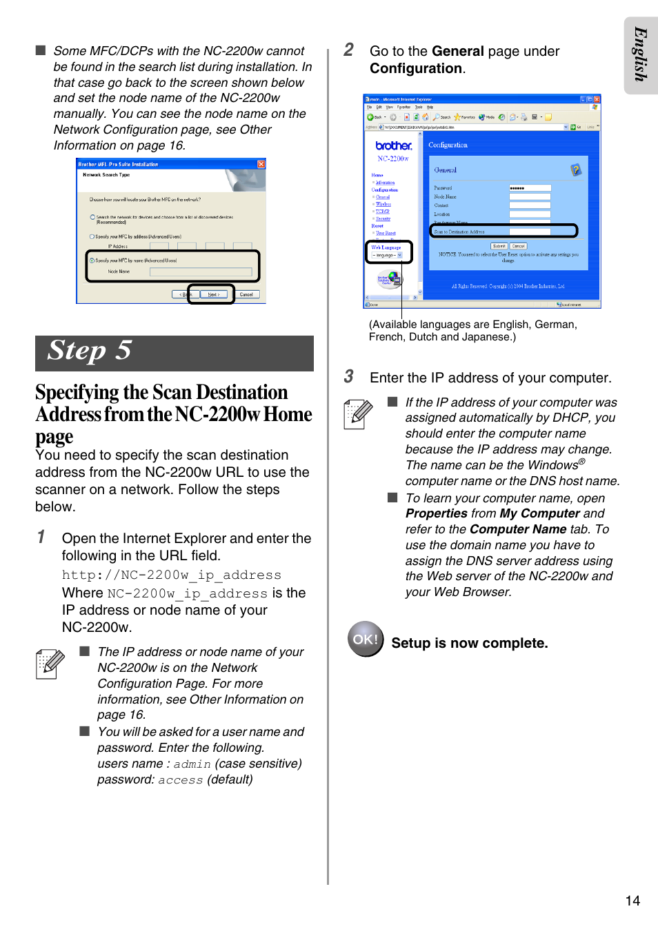 Step 5, English | Brother NC-2200W User Manual | Page 15 / 159