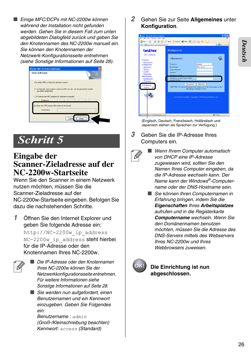 Schritt 5, English, Deutsch | Brother NC-2200W User Manual | Page 27 / 159