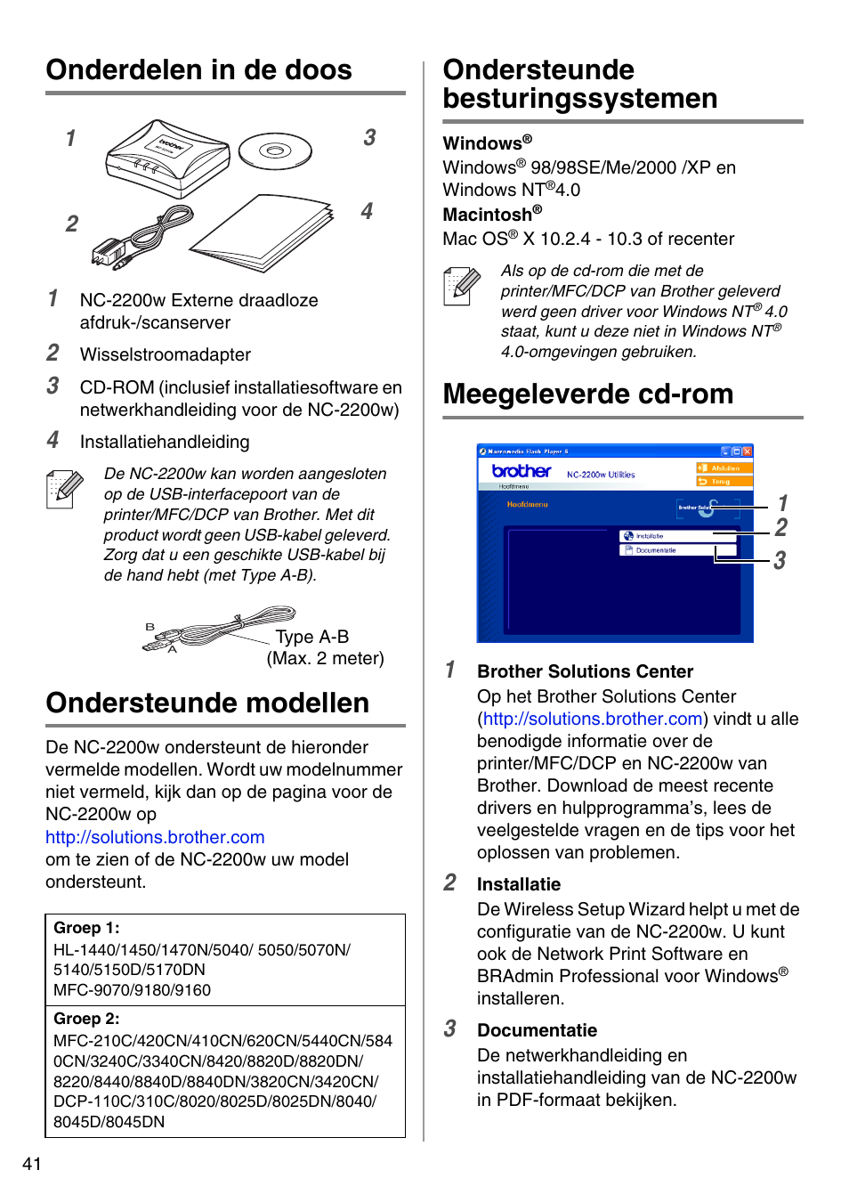 Nederlands, Onderdelen in de doos, Ondersteunde modellen | Ondersteunde besturingssystemen, Meegeleverde cd-rom, English | Brother NC-2200W User Manual | Page 42 / 159