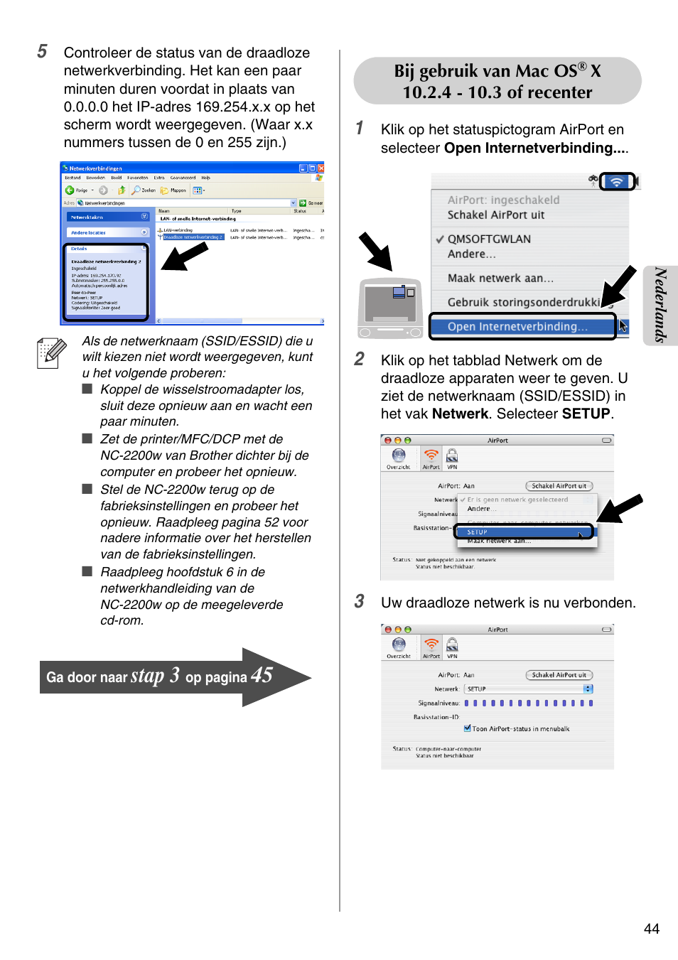Stap 3, English | Brother NC-2200W User Manual | Page 45 / 159