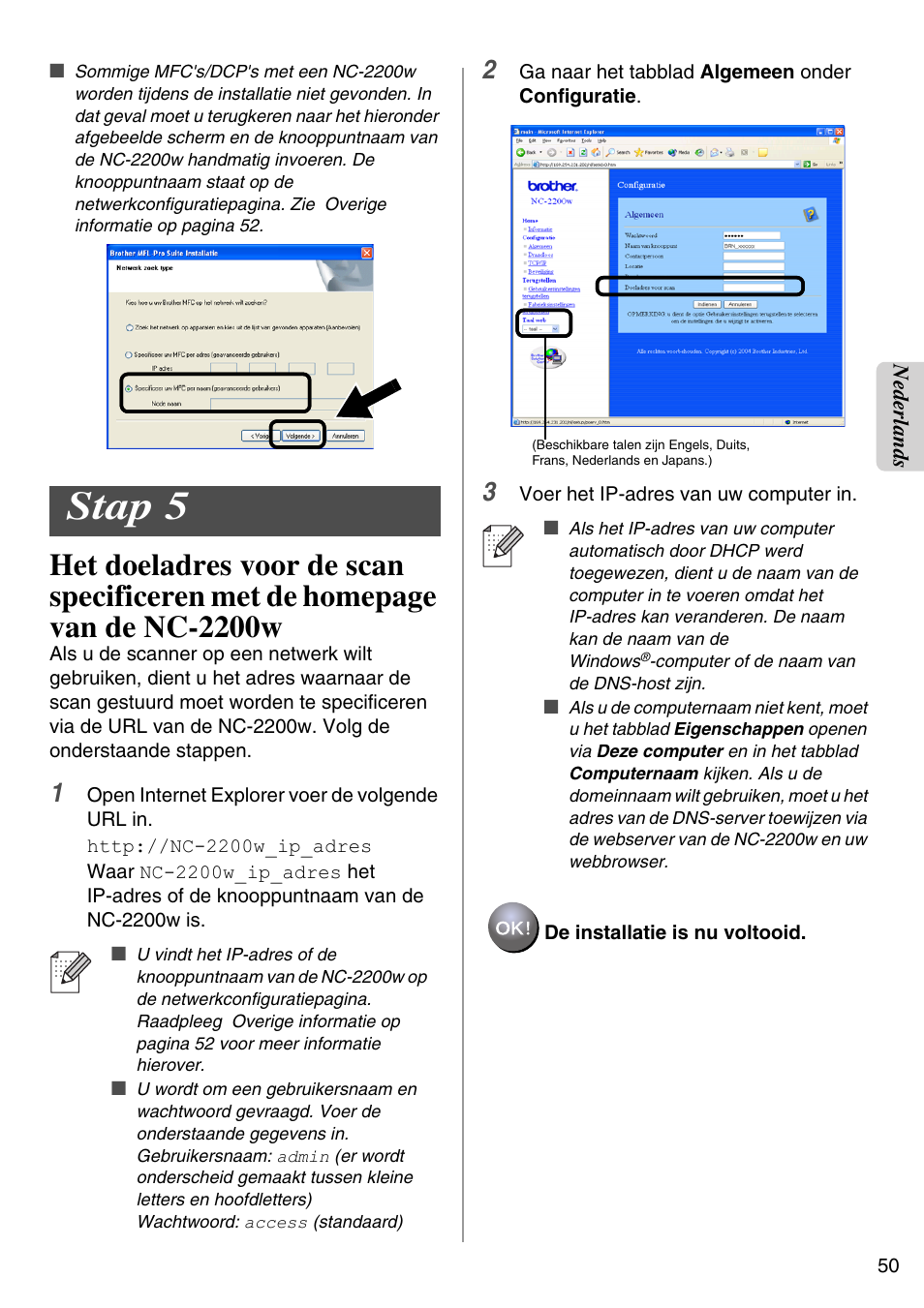 Stap 5, English | Brother NC-2200W User Manual | Page 51 / 159