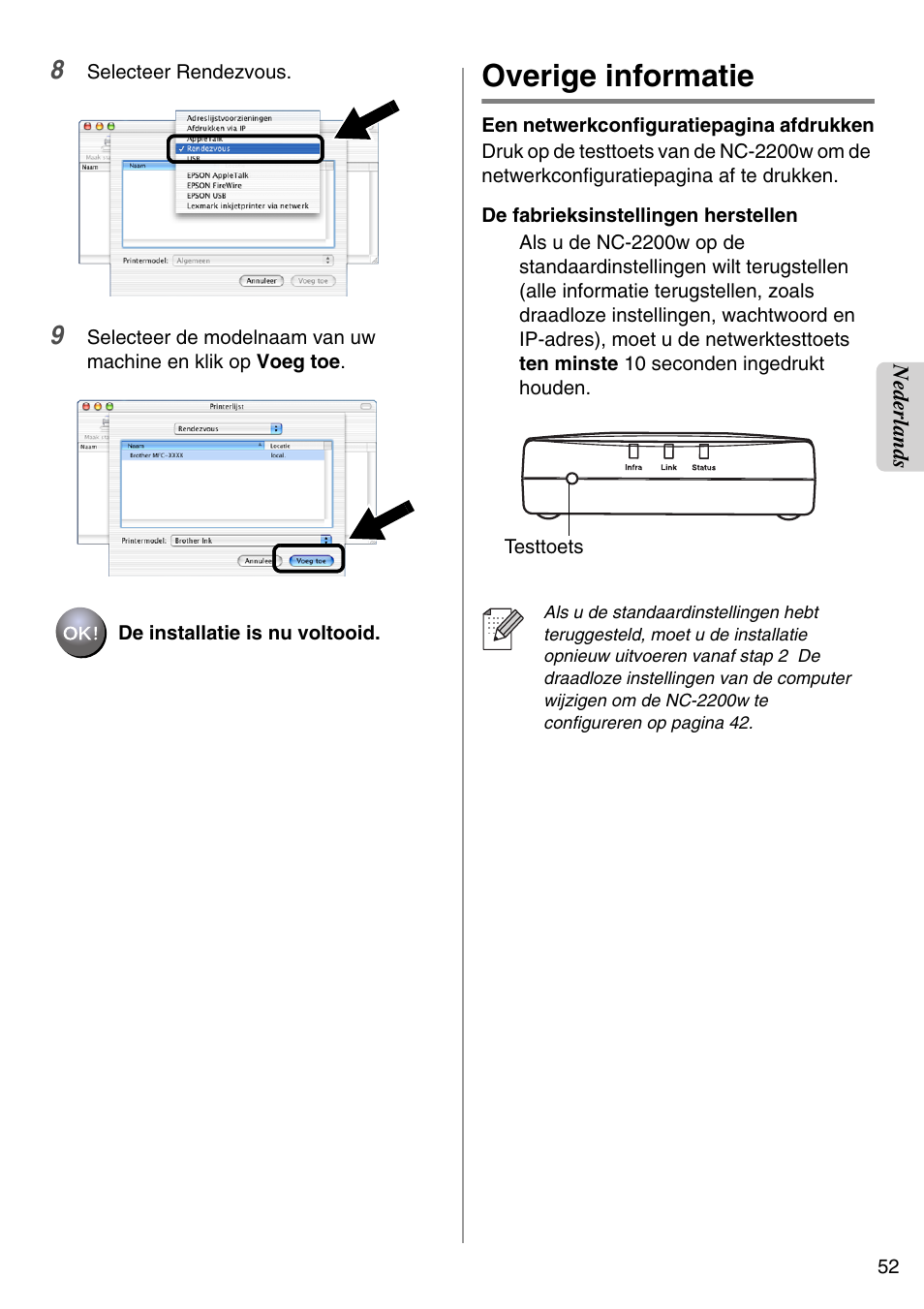Overige informatie, English | Brother NC-2200W User Manual | Page 53 / 159