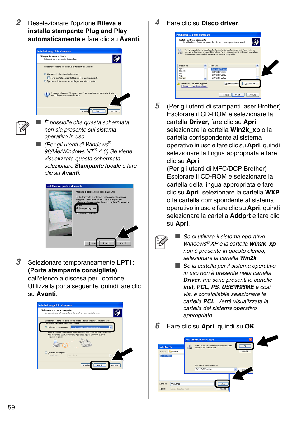 English | Brother NC-2200W User Manual | Page 60 / 159