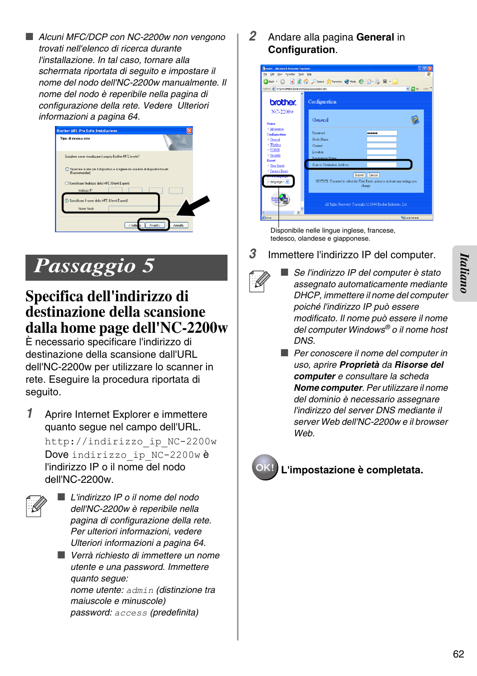 Passaggio 5, English, Italiano | Brother NC-2200W User Manual | Page 63 / 159