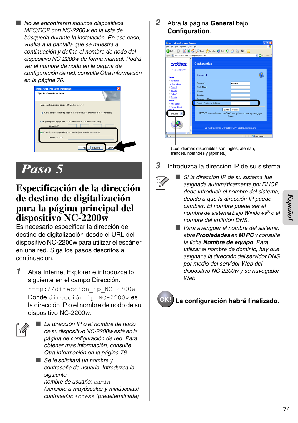 Paso 5, English, Español | Brother NC-2200W User Manual | Page 75 / 159