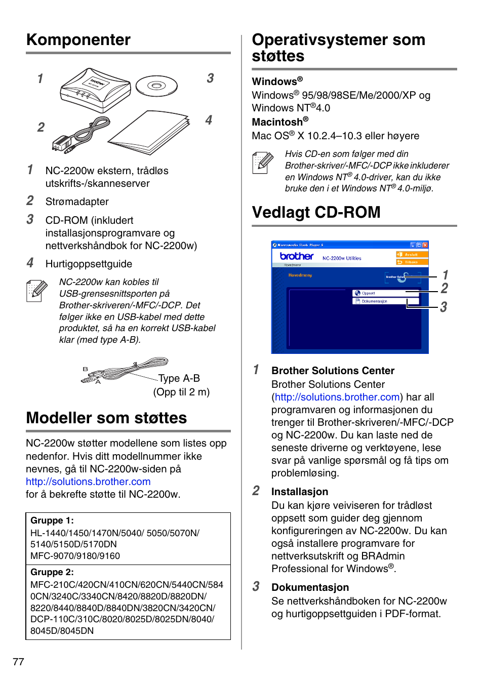 Norsk, Komponenter, Modeller som støttes | Operativsystemer som støttes, Vedlagt cd-rom, English | Brother NC-2200W User Manual | Page 78 / 159