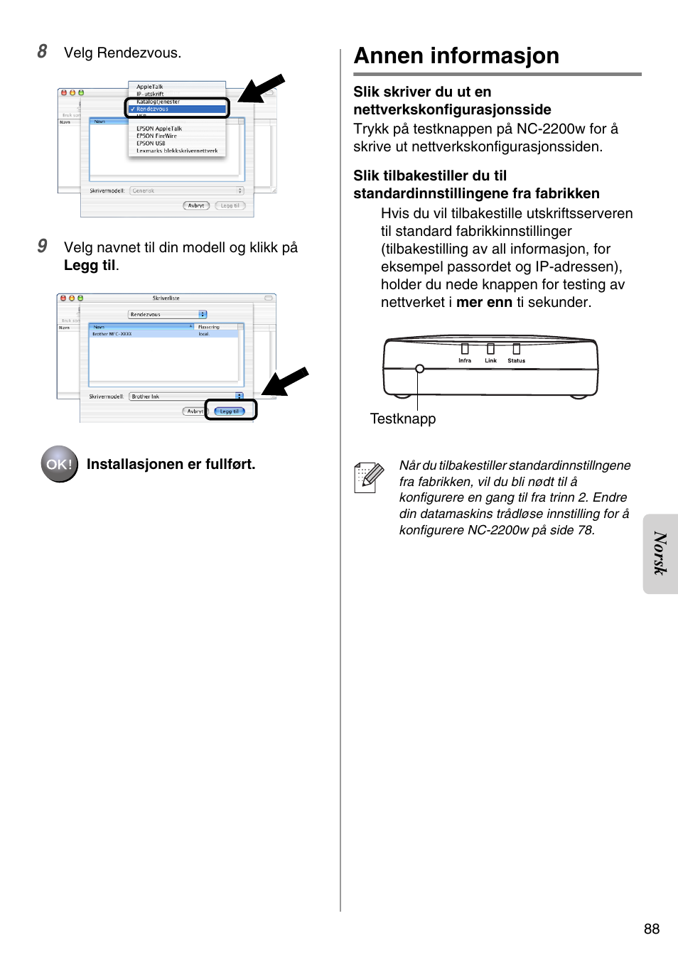 Annen informasjon, English | Brother NC-2200W User Manual | Page 89 / 159