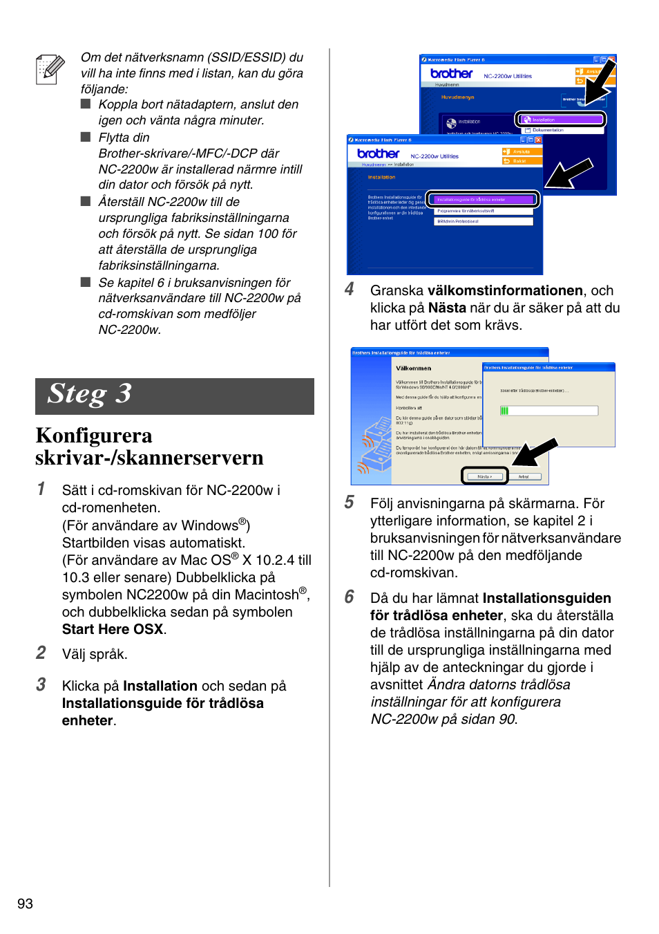 Steg 3, Konfigurera skrivar-/skannerservern, English | Brother NC-2200W User Manual | Page 94 / 159