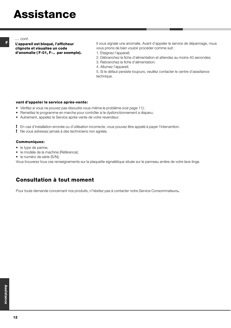 Assistance, Consultation à tout moment | Hotpoint Ariston AVTXF 149 User Manual | Page 12 / 72