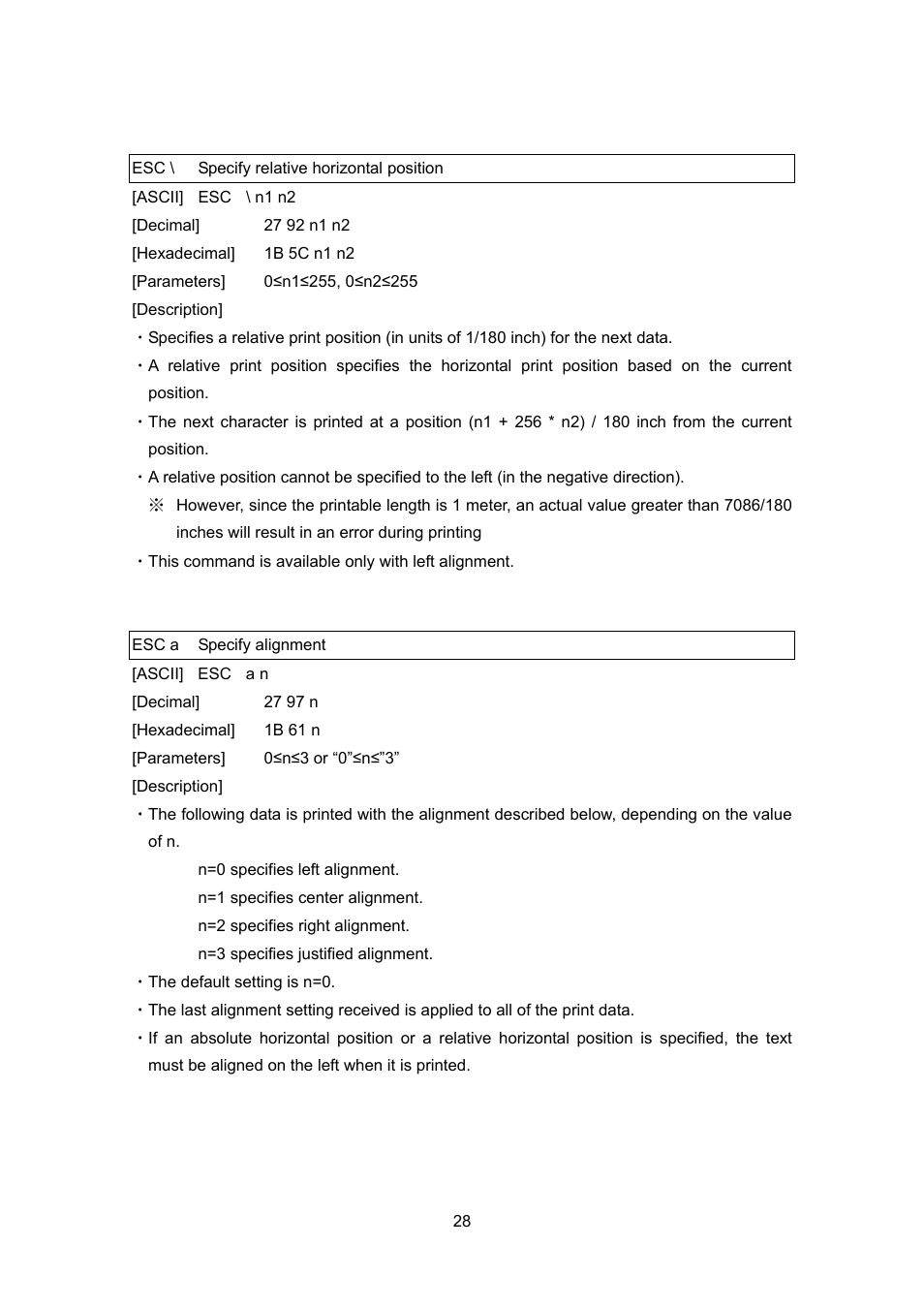 Esc \ specify relative horizontal position, Esc a specify alignment, Specify relative horizontal position | Brother PT-9700PC User Manual | Page 28 / 75