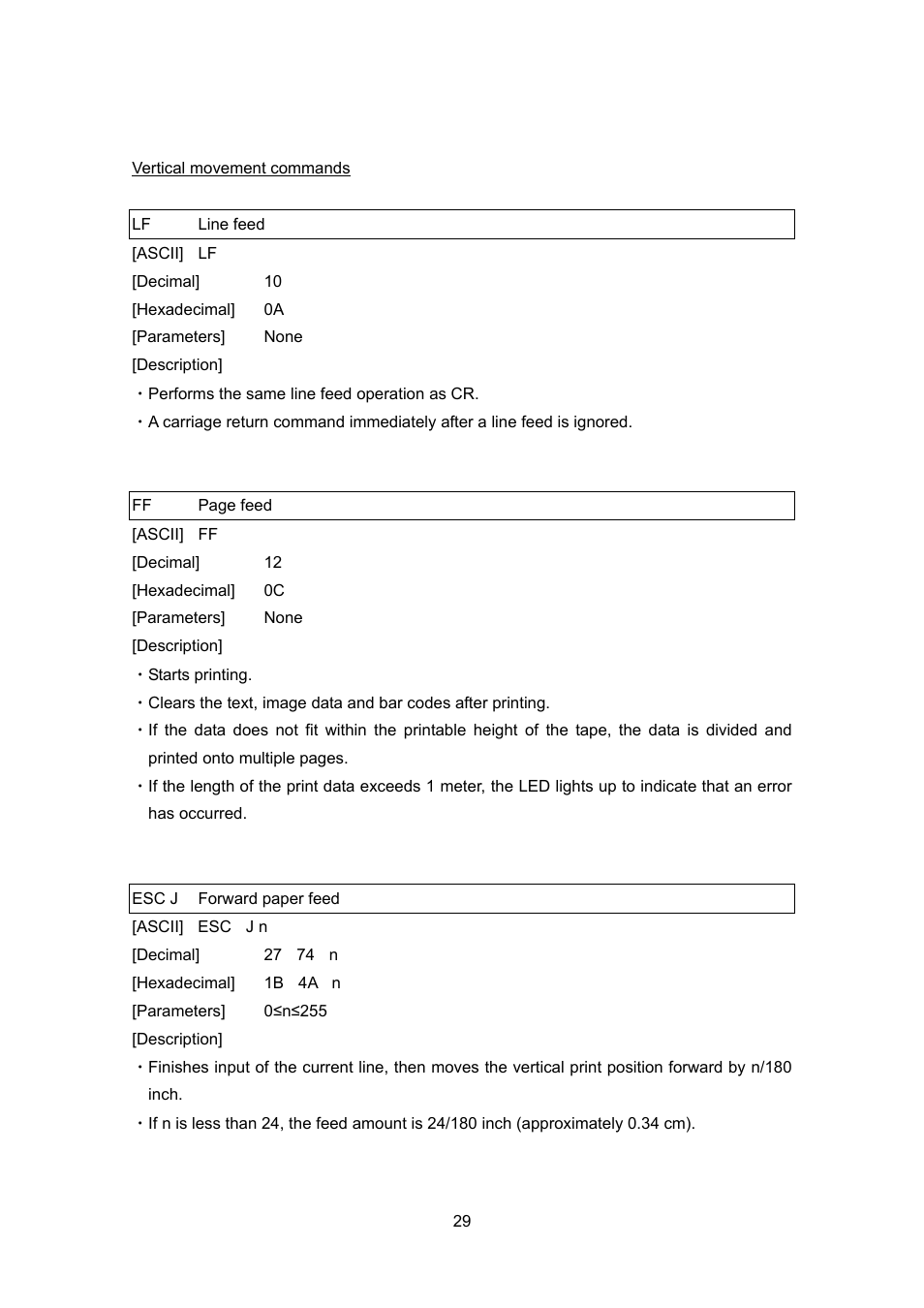 Vertical movement commands, Lf line feed, Esc j forward paper feed | Lf line, Feed | Brother PT-9700PC User Manual | Page 29 / 75