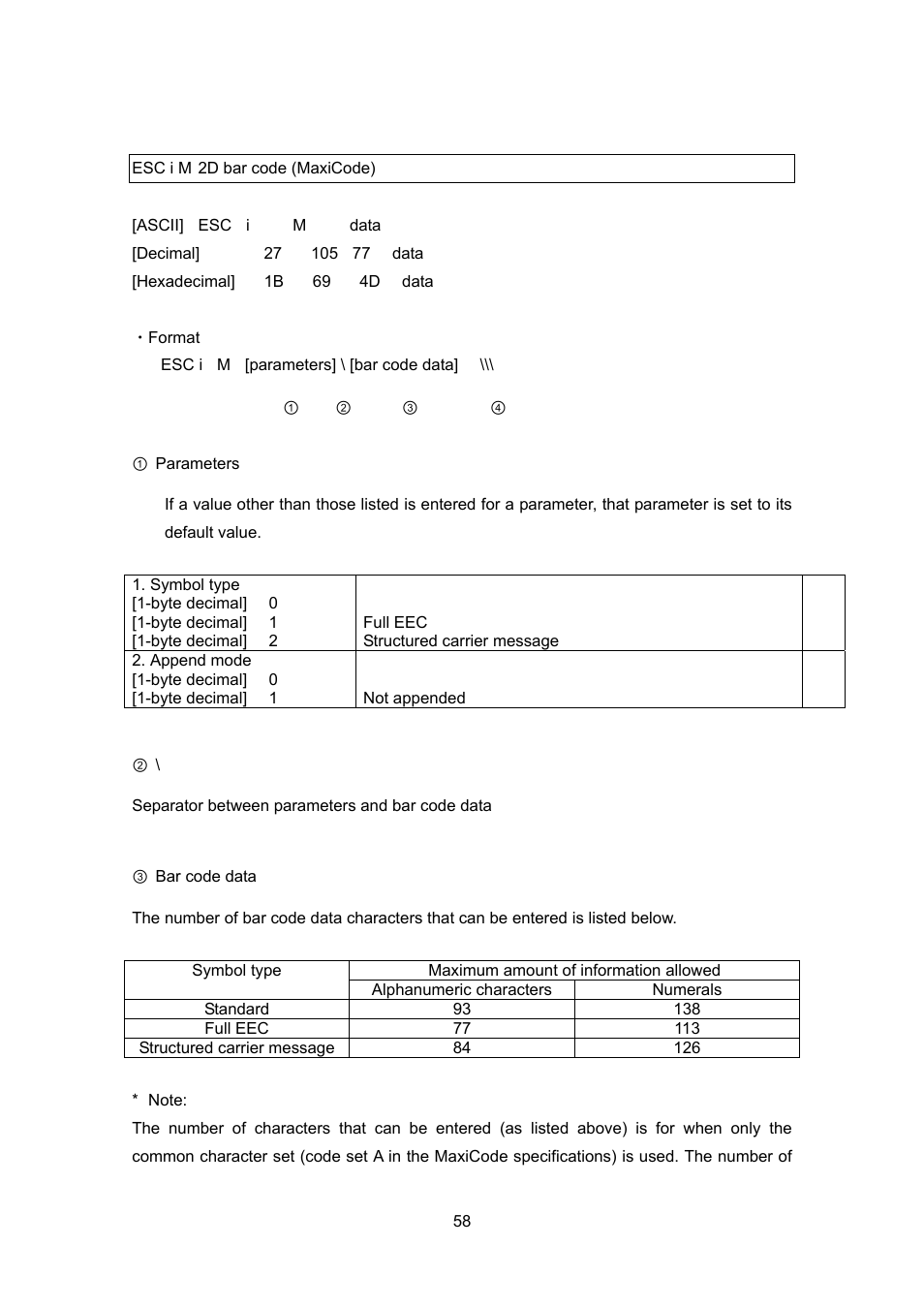 Esc i m 2d bar code (maxicode) | Brother PT-9700PC User Manual | Page 58 / 75