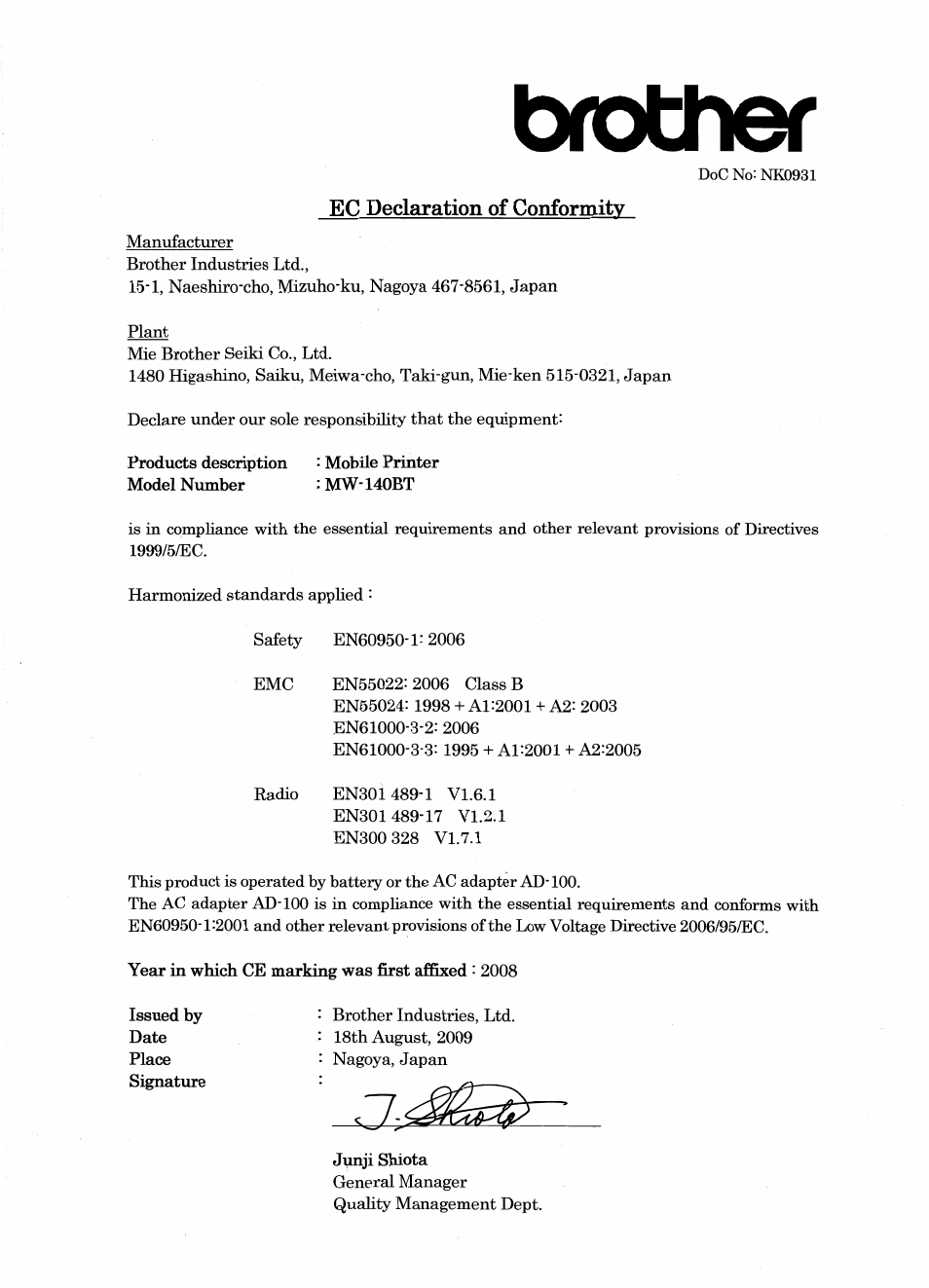 Brother MW-140BT User Manual | 1 page