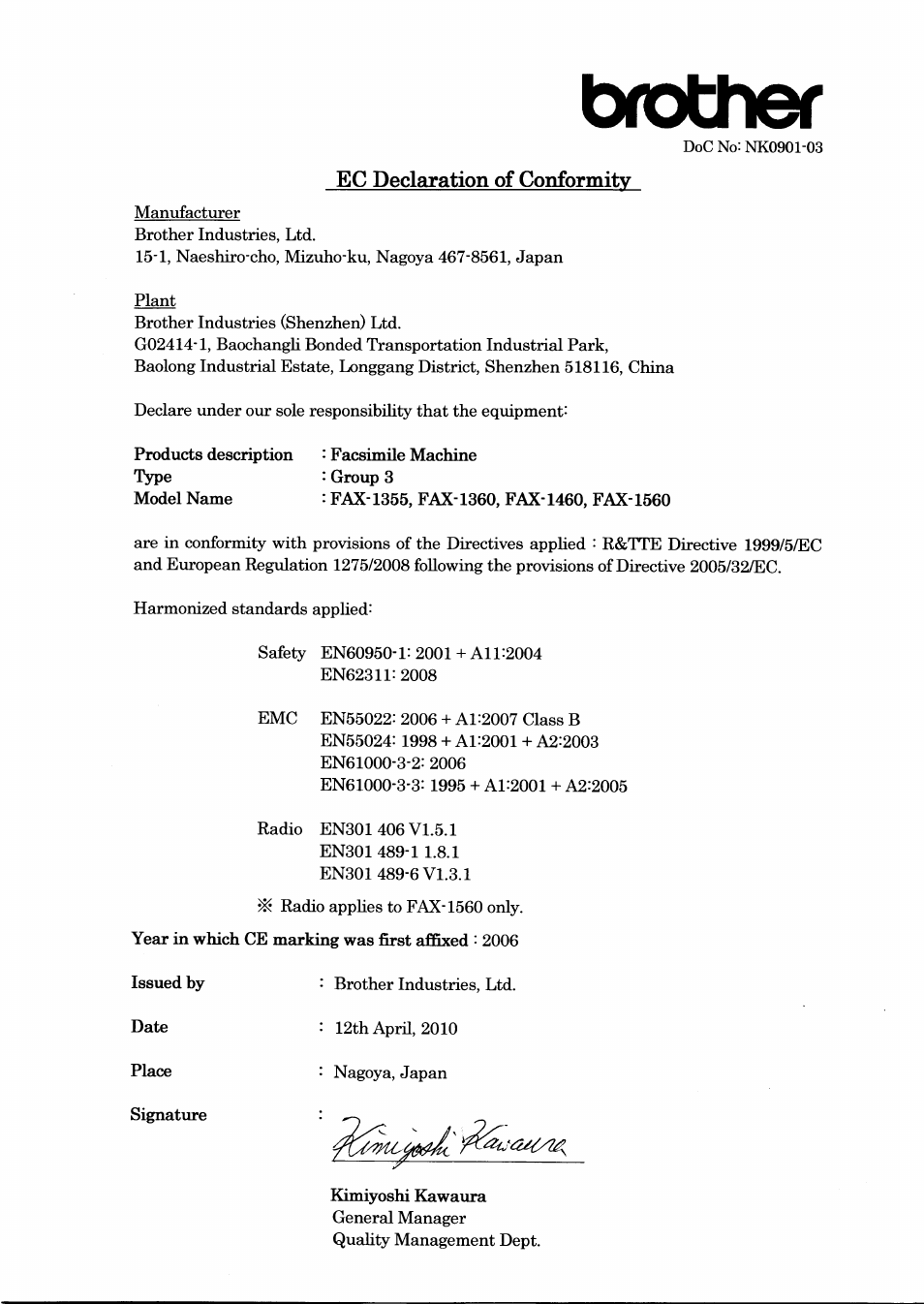 Brother FAX-1560 User Manual | 7 pages