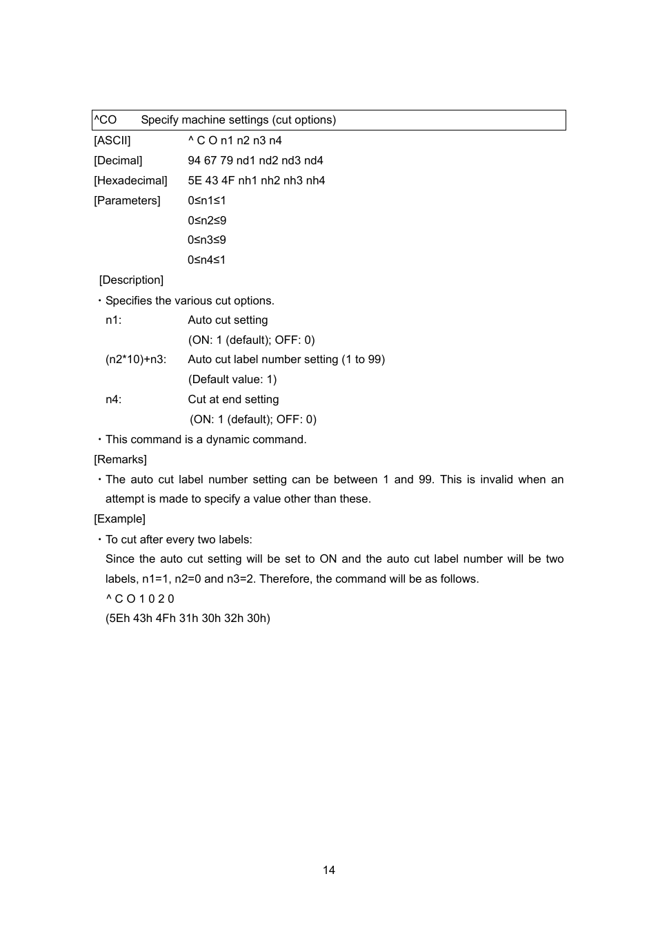 Co specify machine settings (cut options), Specify machine settings (cut options) | Brother TD-4100N User Manual | Page 34 / 88