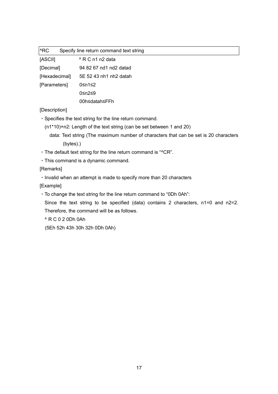 Rc specify line return command text string, Specify line return command text string | Brother TD-4100N User Manual | Page 37 / 88