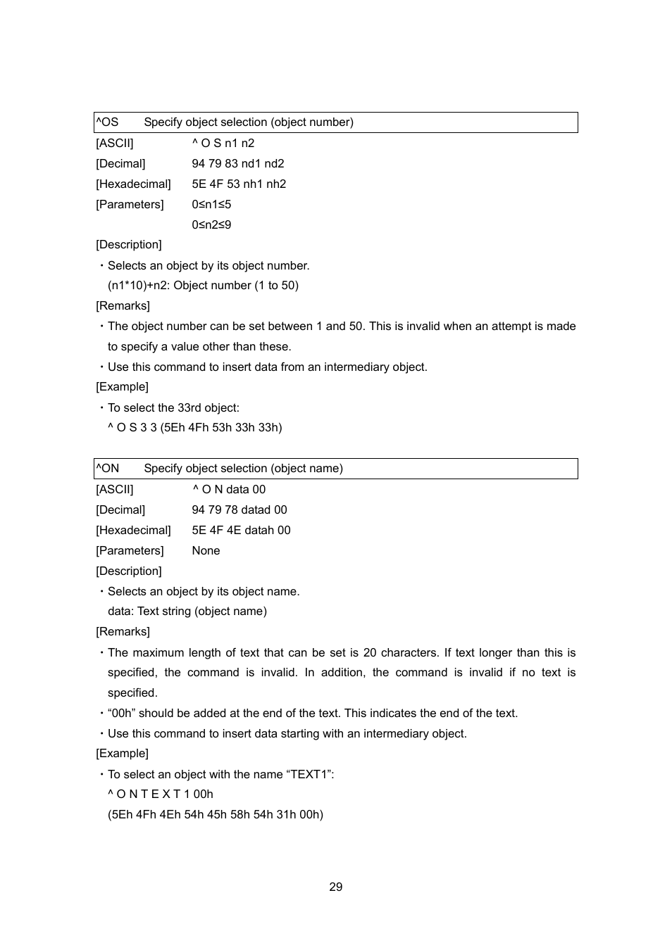 Os specify object selection (object number), On specify object selection (object name), Specify object selection (object number) | Specify object selection (object name) | Brother TD-4100N User Manual | Page 49 / 88