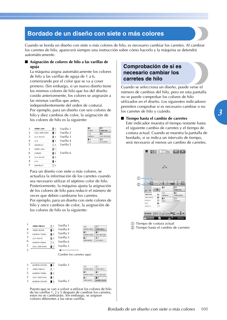 Bordado de un diseño con siete o más colores, Bordado de un diseño con siete o más colores 101 | Brother PR655 User Manual | Page 103 / 280