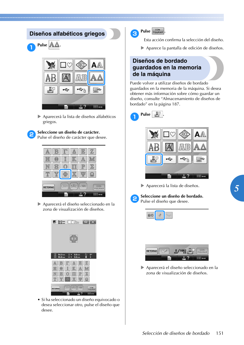 Diseños alfabéticos griegos | Brother PR655 User Manual | Page 153 / 280