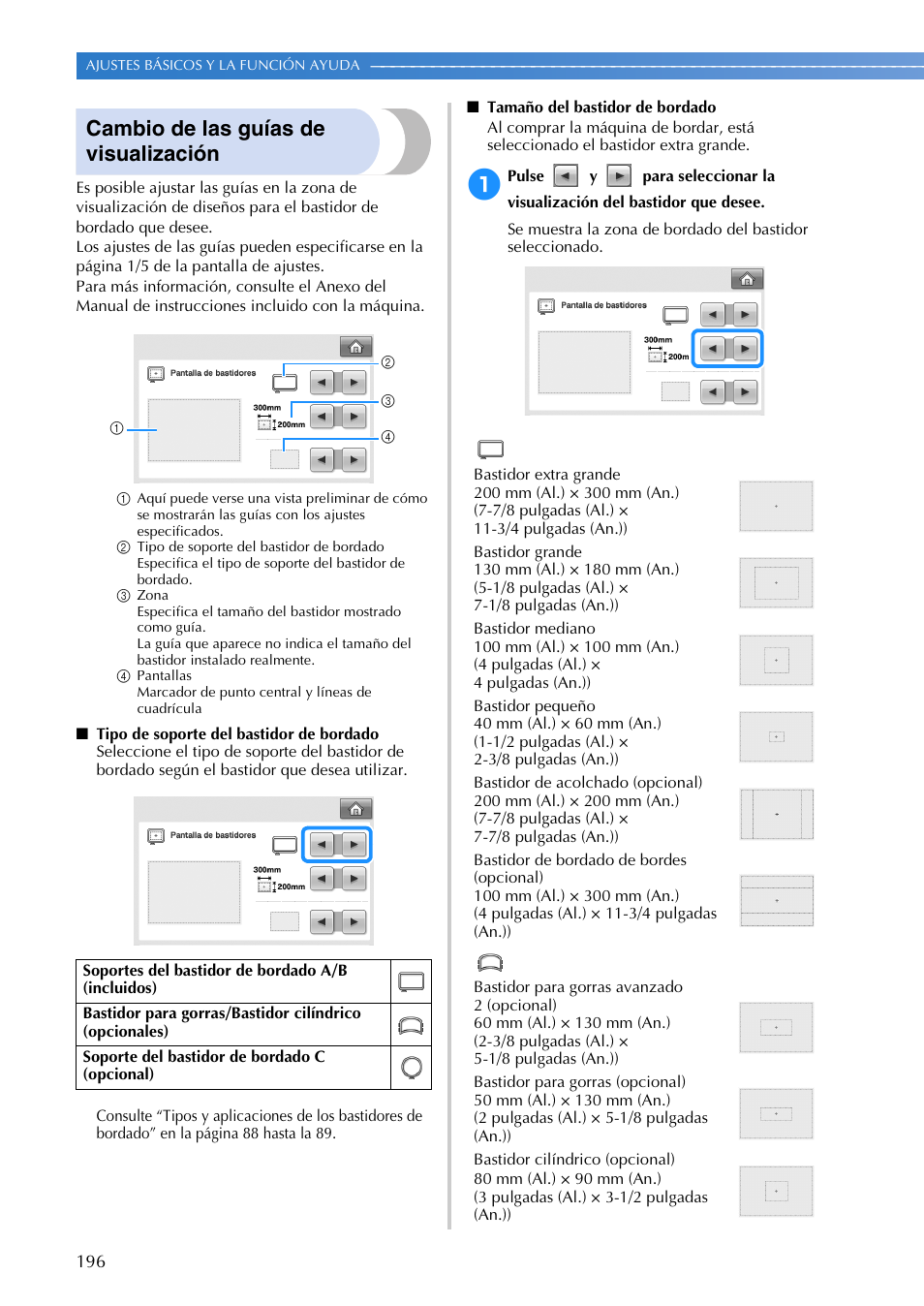 Cambio de las guías de visualización | Brother PR655 User Manual | Page 198 / 280
