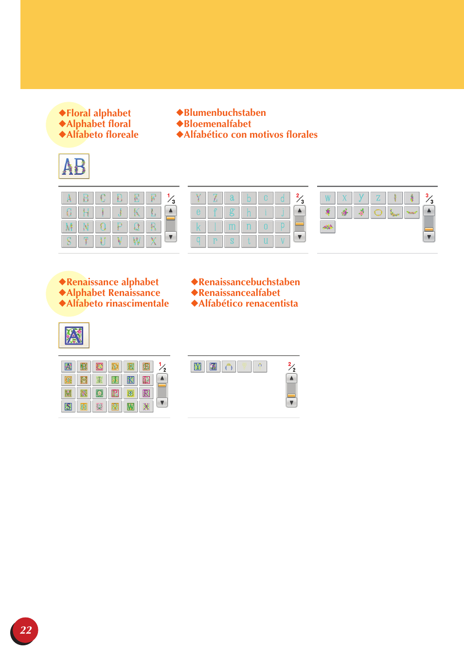 Brother PR-650 User Manual | Page 24 / 40