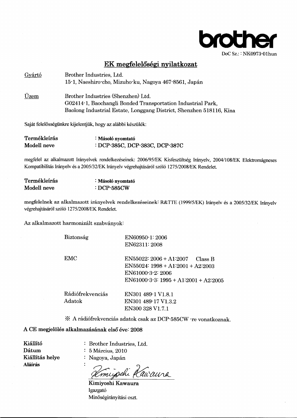 Ek megfelelosegi nvilatkozat, Brother | Brother DCP-385C User Manual | Page 3 / 7