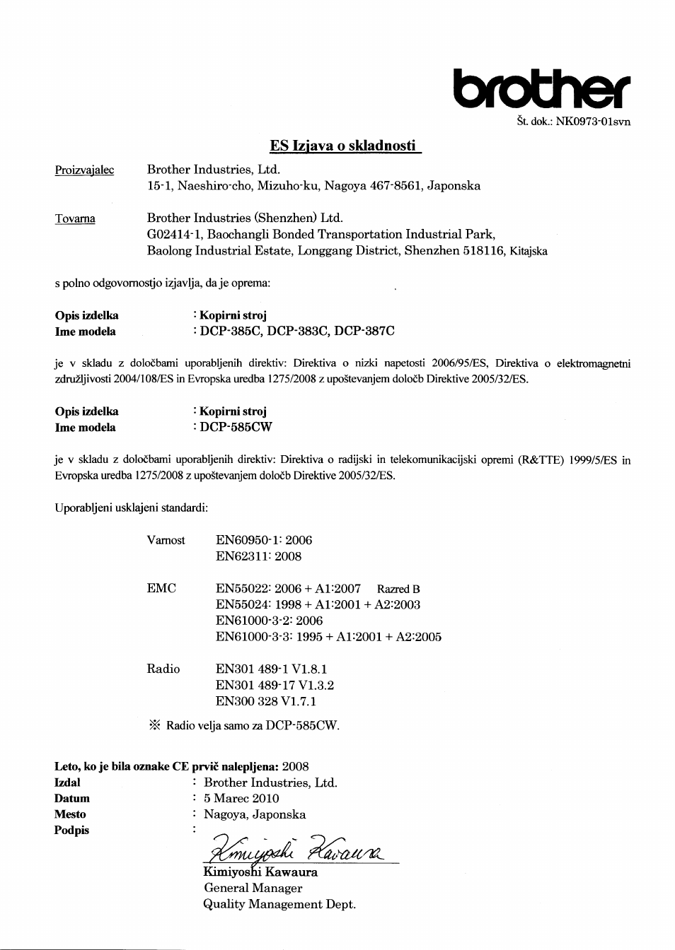 Es iziava o skladnosti, Brother | Brother DCP-385C User Manual | Page 7 / 7