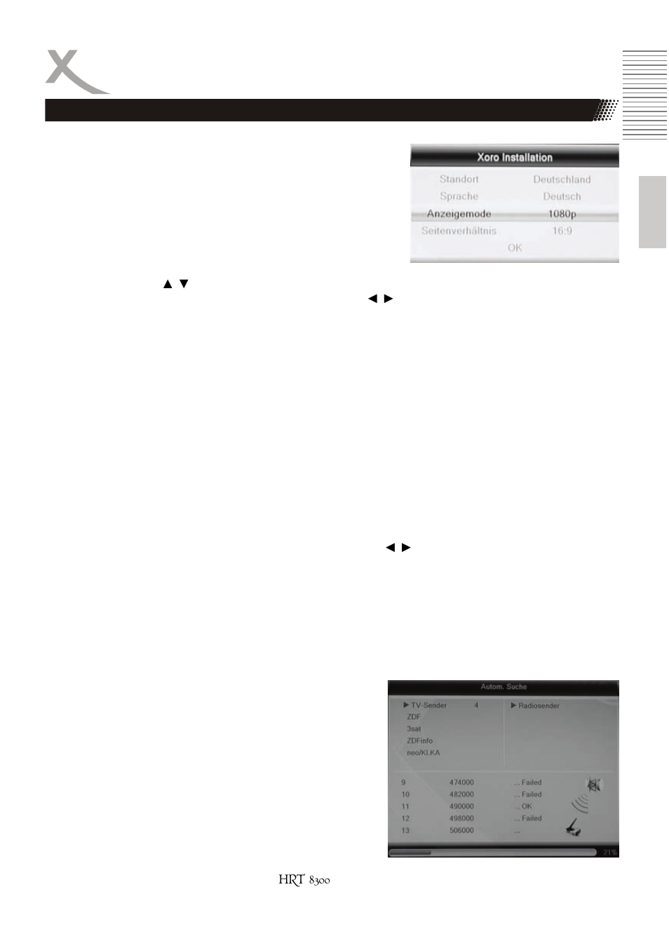 Erstinstallation | Xoro HRT 8300 User Manual | Page 15 / 162