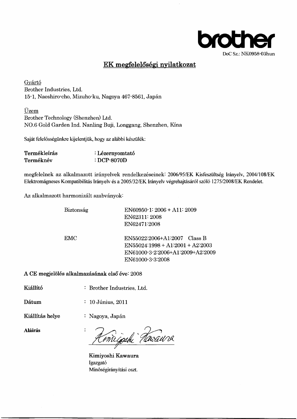 Ek mesdfelelosegi nvilatkozat, Brother | Brother DCP-8070D User Manual | Page 3 / 7