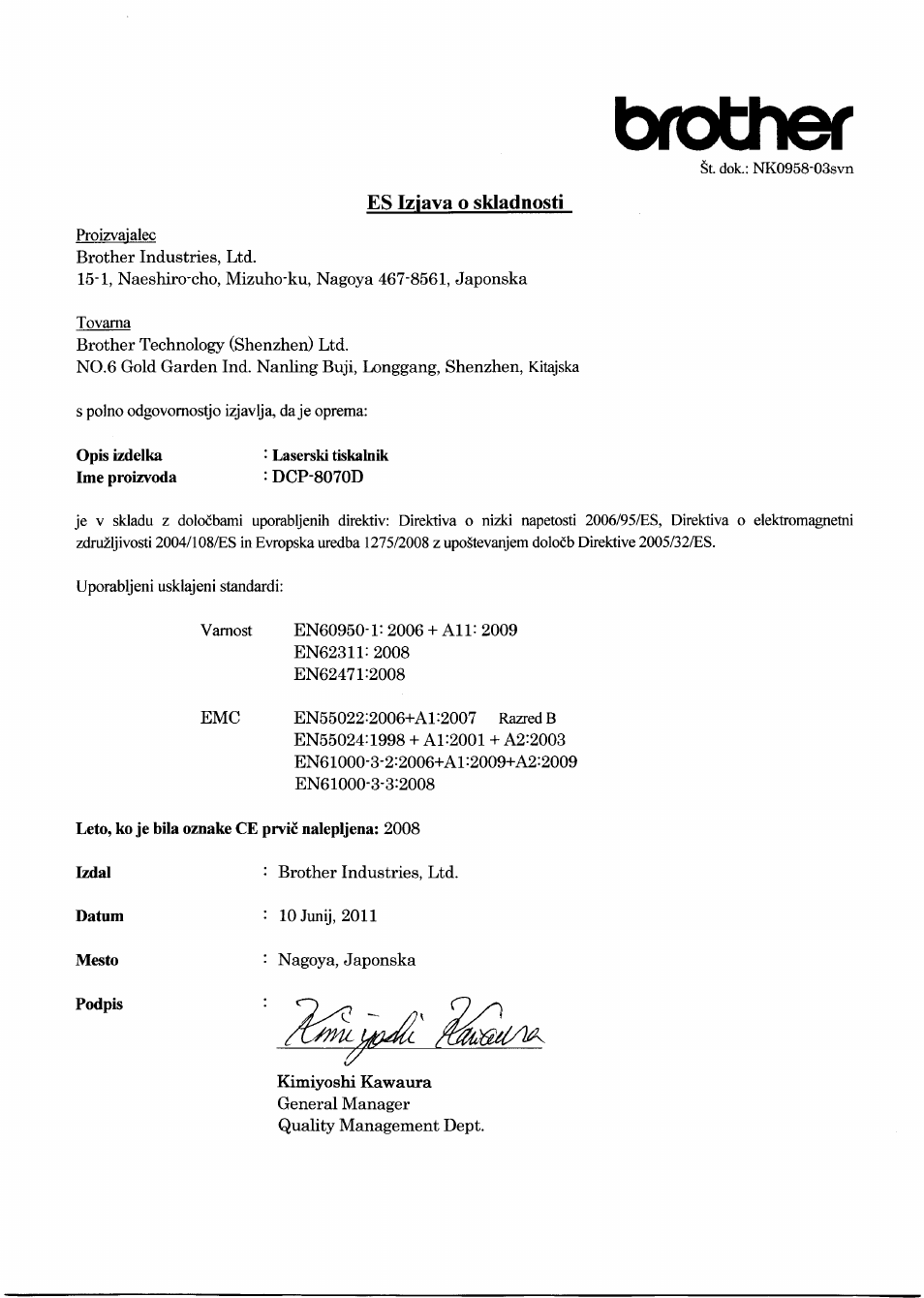 Es iziava o skladnosti, Brother | Brother DCP-8070D User Manual | Page 7 / 7