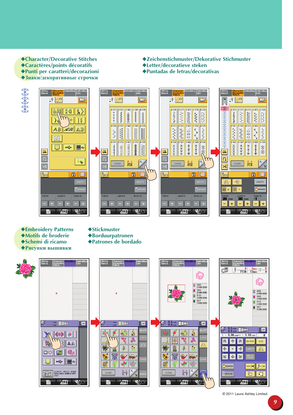 Brother Innov-is 5000 User Manual | Page 11 / 64