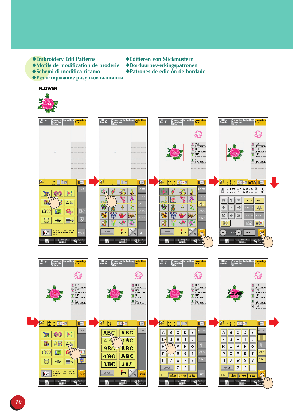 Brother Innov-is 5000 User Manual | Page 12 / 64