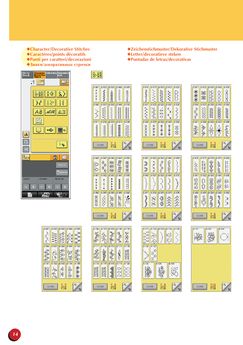 Brother Innov-is 5000 User Manual | Page 16 / 64