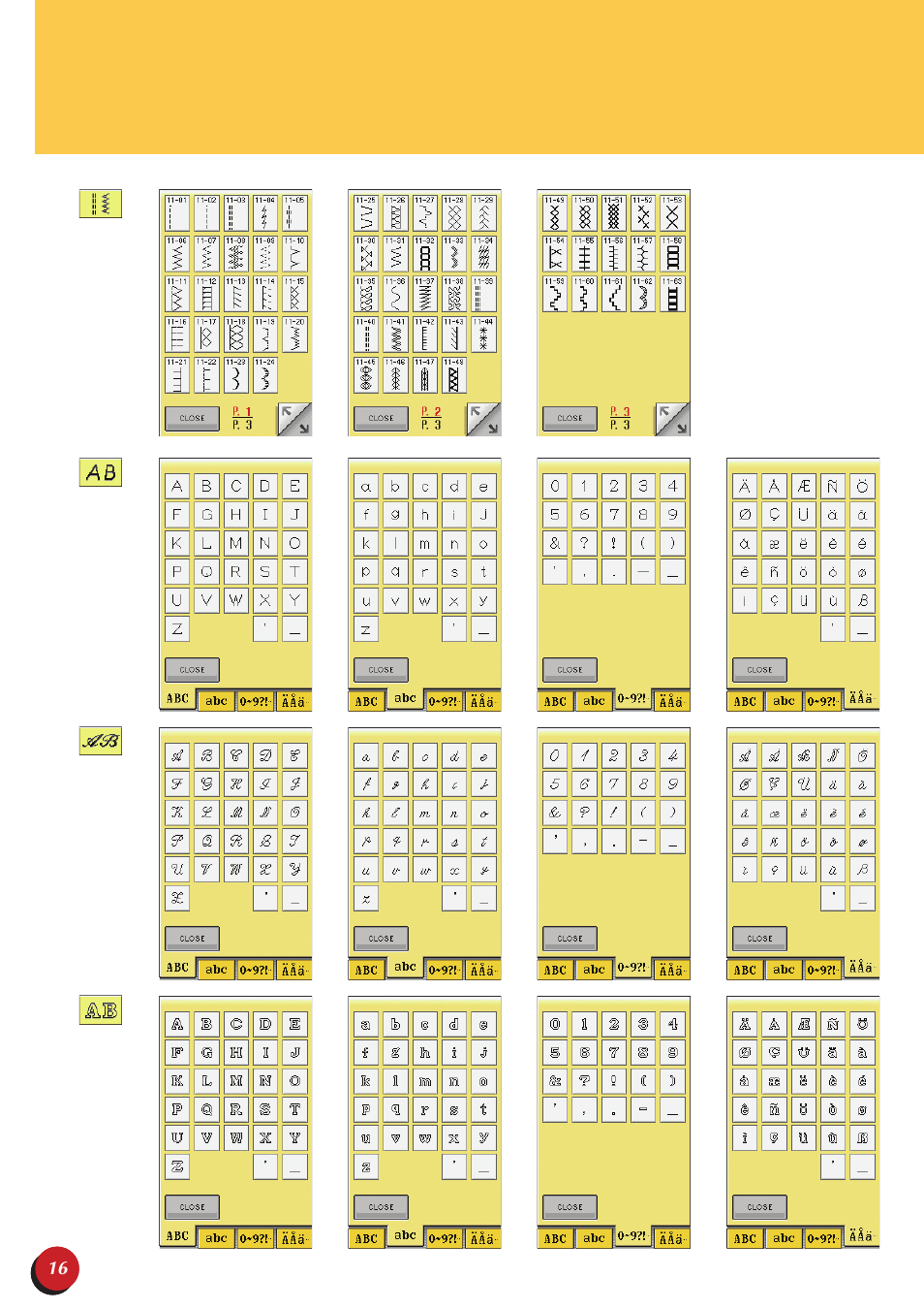 Brother Innov-is 5000 User Manual | Page 18 / 64