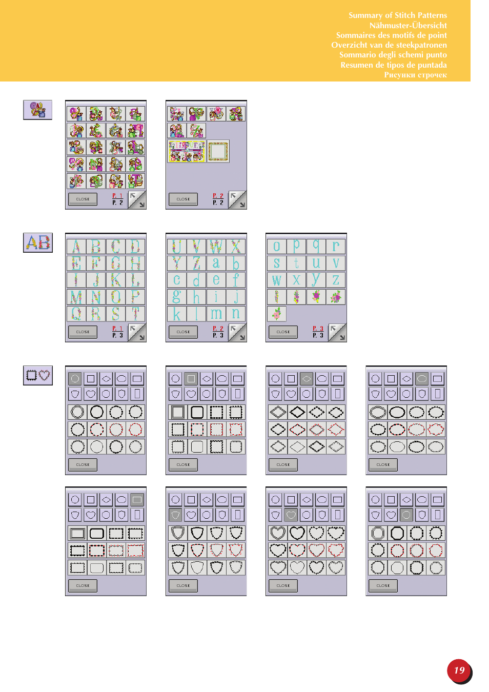 Brother Innov-is 5000 User Manual | Page 21 / 64