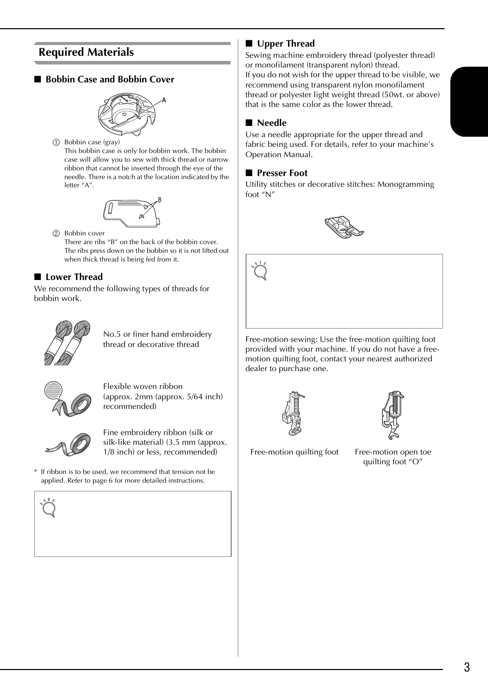 3en gl is h, Required materials | Brother Innov-is 2200 User Manual | Page 5 / 88